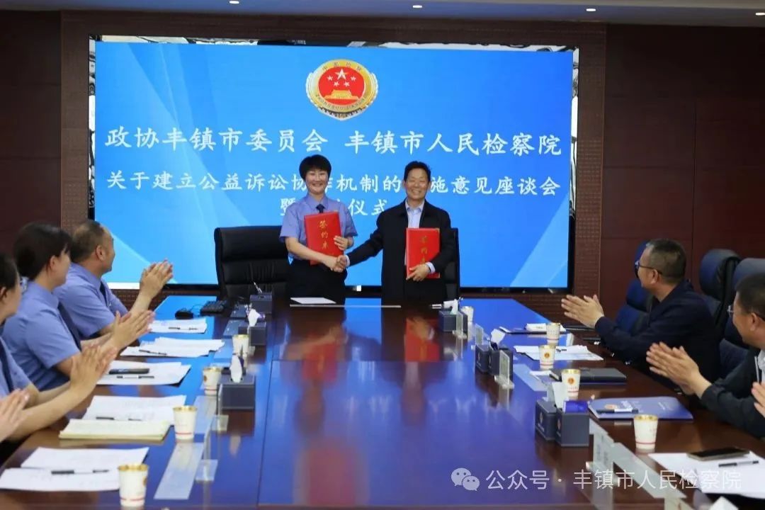 微信图片_20250530194931.jpg