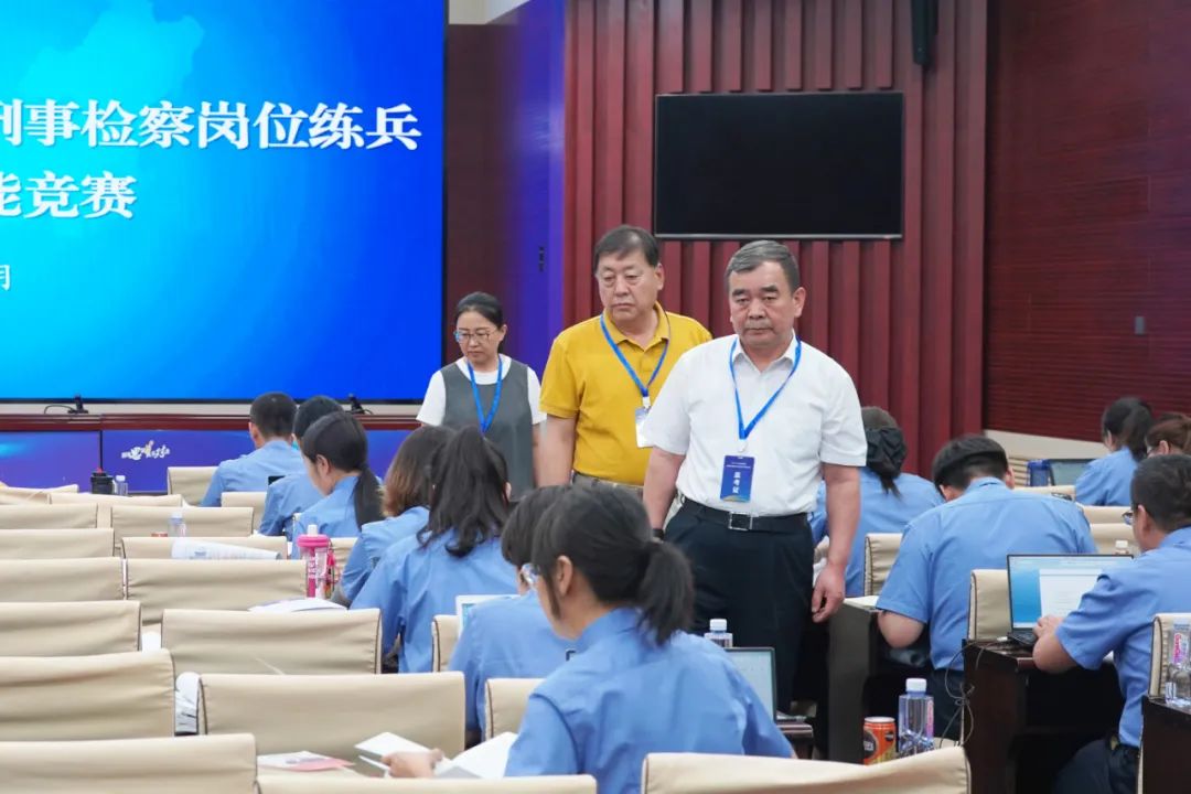 ʶ÷ ۱罻չâ2025ȫм¼λҵܾѪ