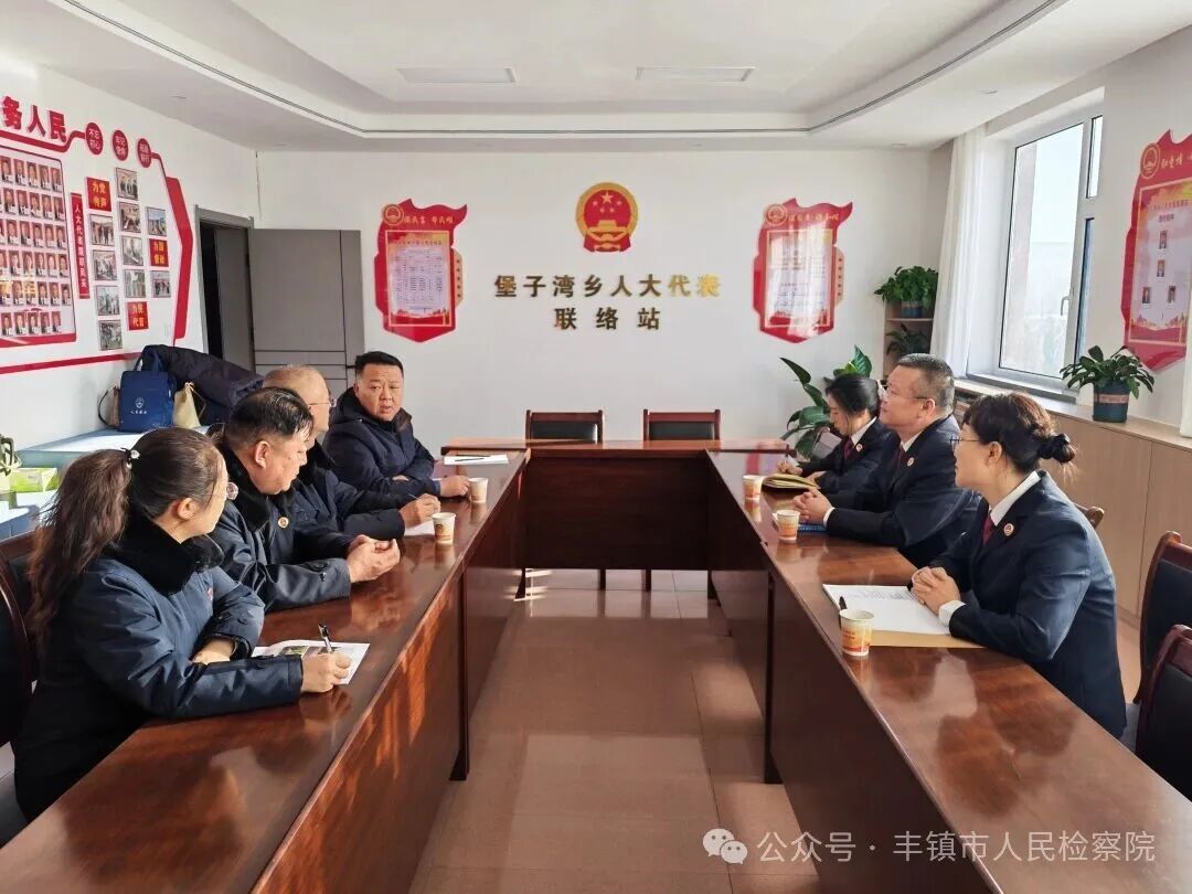 ��ʡЭ��ů���� ˾������������