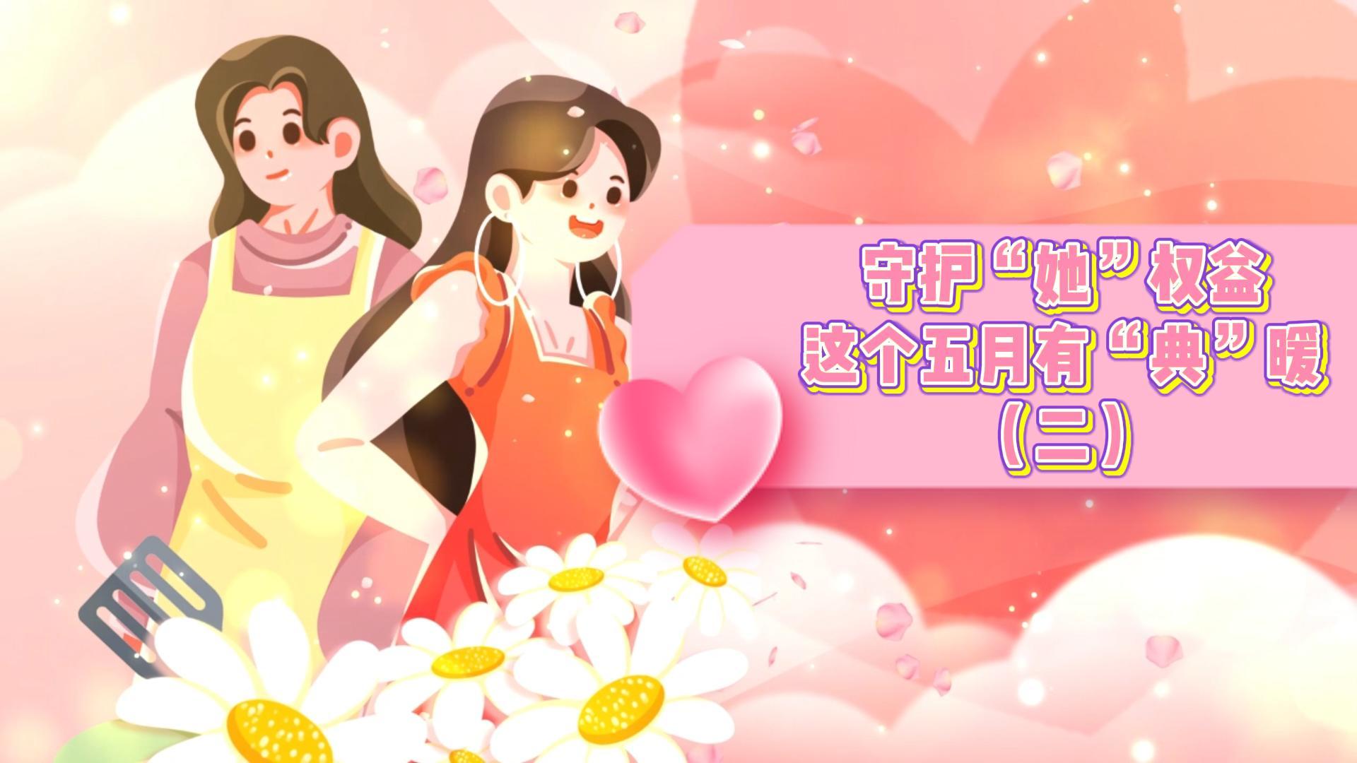 񷨵£ػȨ棬С䡱ů