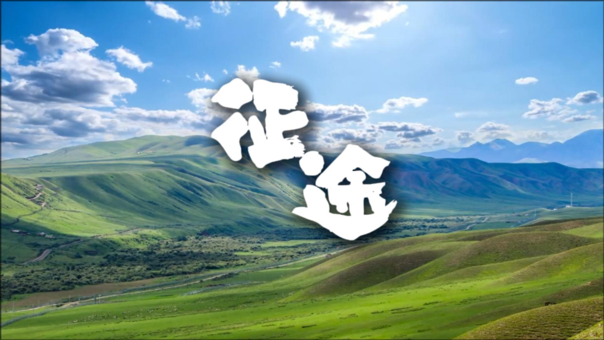 ح첼쳪졶;