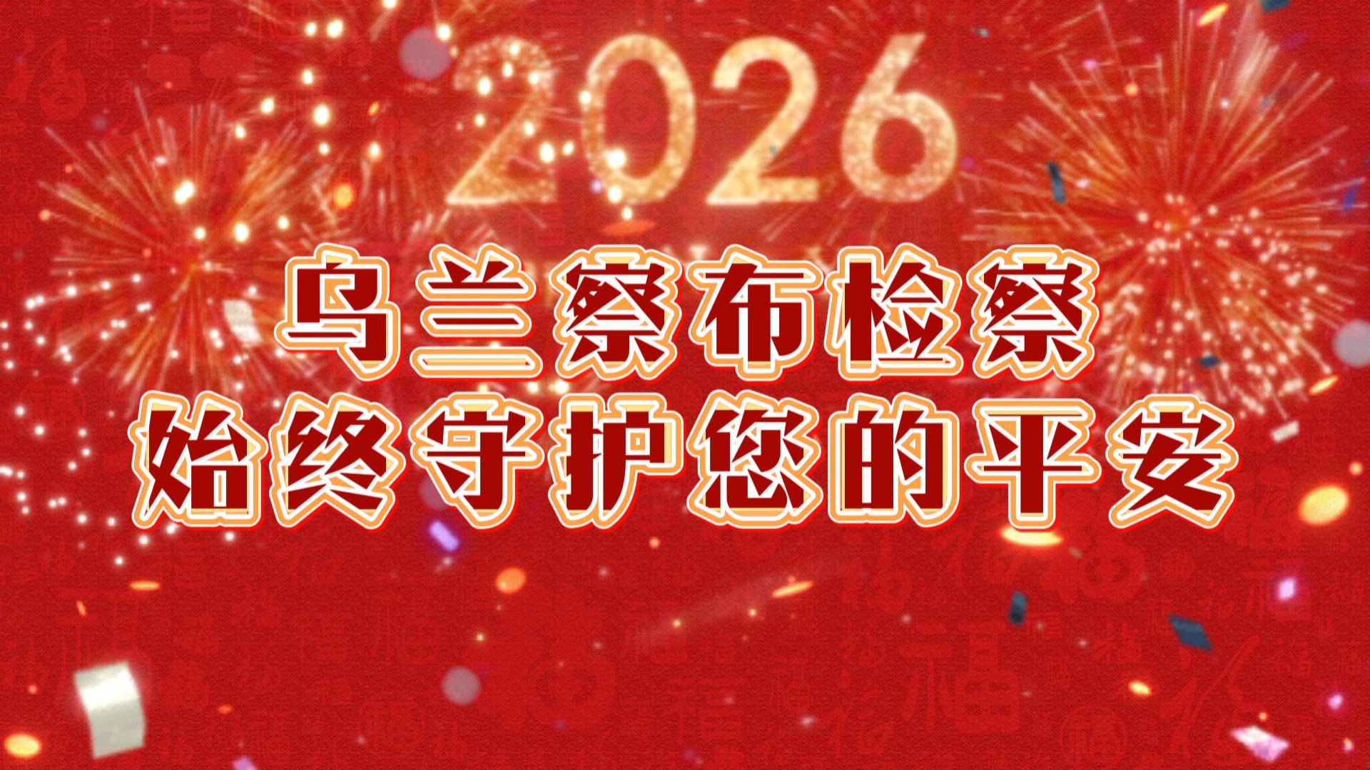 �������꣬�커��ң�������������������ף��