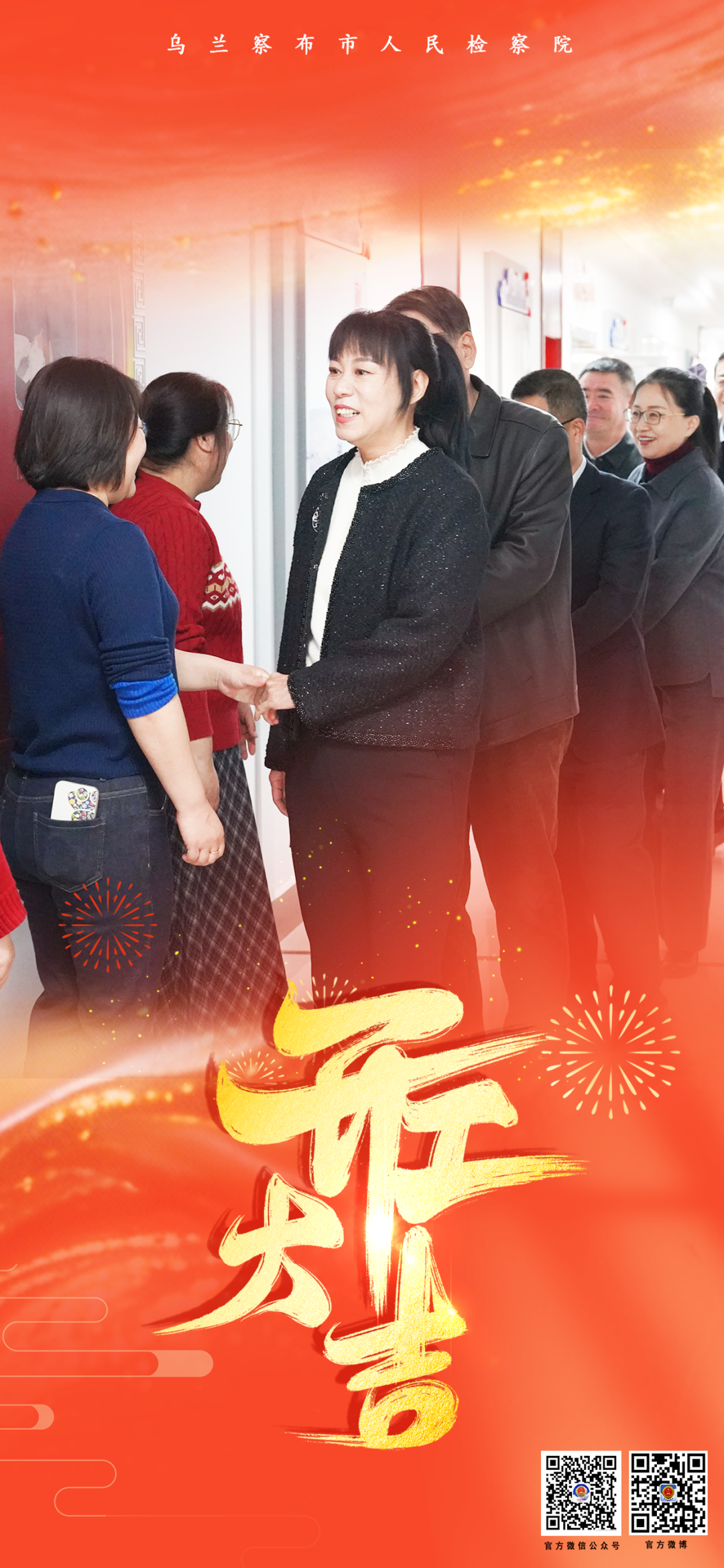 ����ح������  ����������