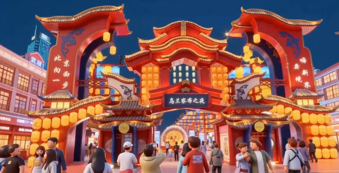 ȫ����Ұ�ȫ������ح�ػ����ü�԰    Զ��а������