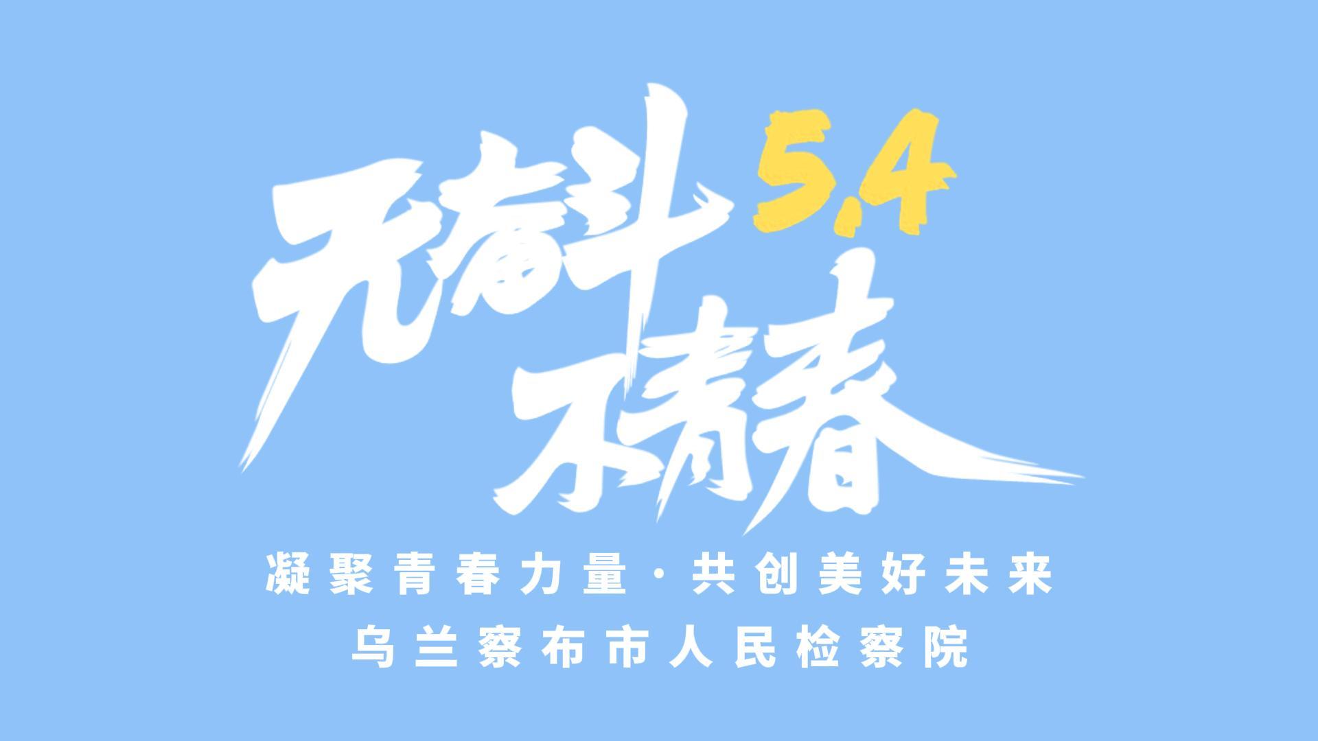 ���������ح�����첼������Ժ��������