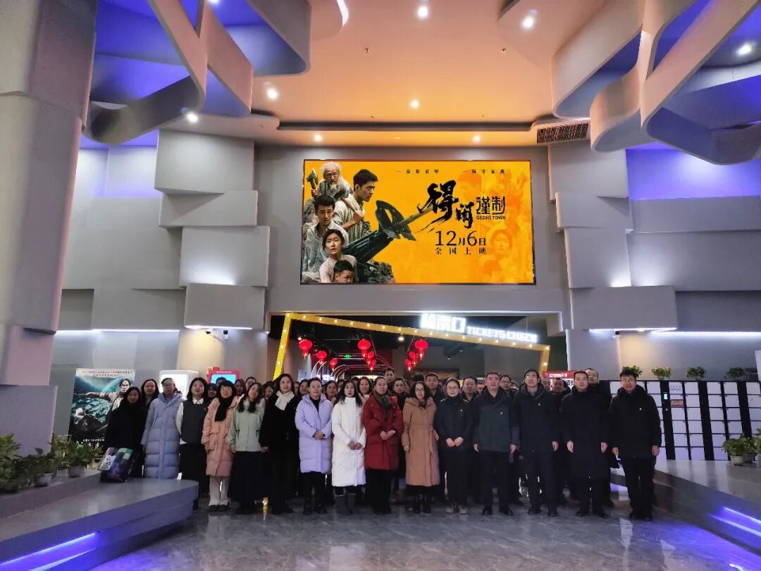 ��Ӱ���������� н���ഫ��ʹ�����������첼��������Ժ��չ��Ӱ�