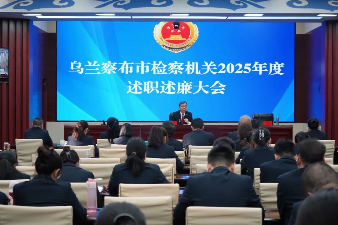 ��ְ����� ��ƪ�����̡��������첼��������Ժ�ٿ�2025�����ְ���