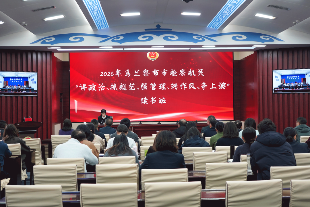 �����һ�Σ����ľ���ǿ����  ����﷫���³̡��������첼��������Ժ�ٰ�����