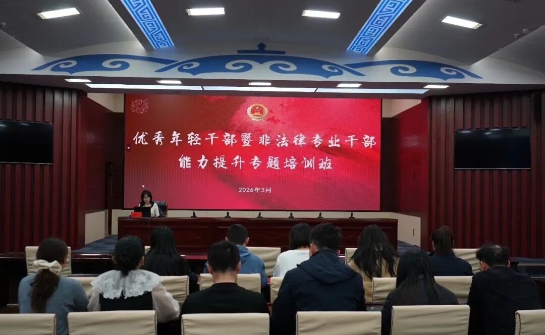 ���긳��ǿ����  ��ѧ�ٸ��µ������������첼�м��Ժ�ٰ���������ɲ��߷Ƿ���רҵ�ɲ���������ר����ѵ��