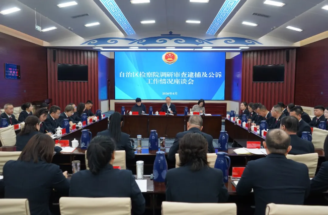 ���������Ժ���鸱��ǡ����񸱼�쳤�����������첼�м��Ժ����ָ������