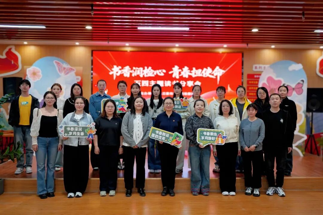 ��ȼ�������첼��������ⳡ��������ᣬ�ഺ������ײ�˸�������