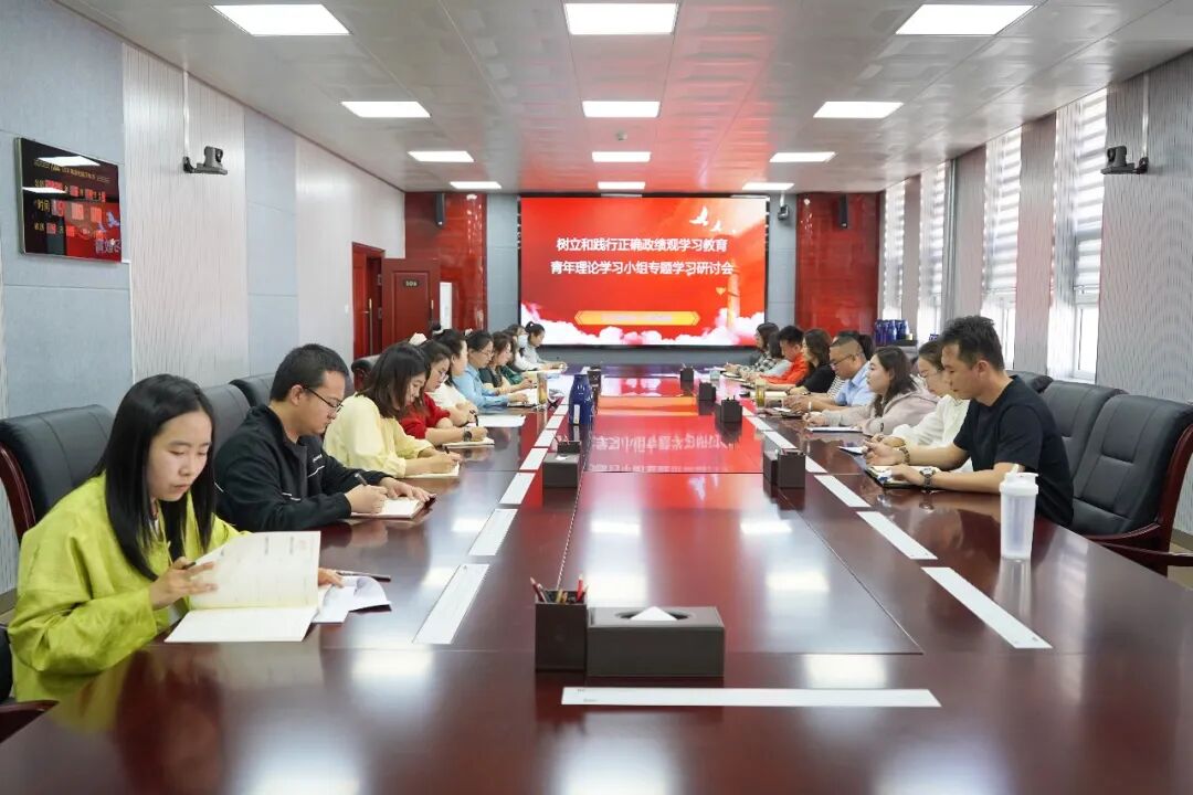 �����ҳ����ε�ɫ ���������쵣�����������첼�м��Ժ�ٿ������ͼ�����ȷ������ѧϰ������������ѧϰС��ר��ѧϰ���ֻ�