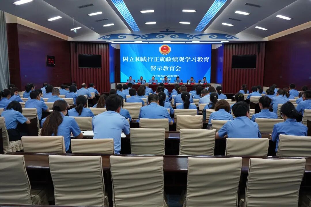 �����첼��������Ժ�ٿ������ͼ�����ȷ������ѧϰ������ʾ������