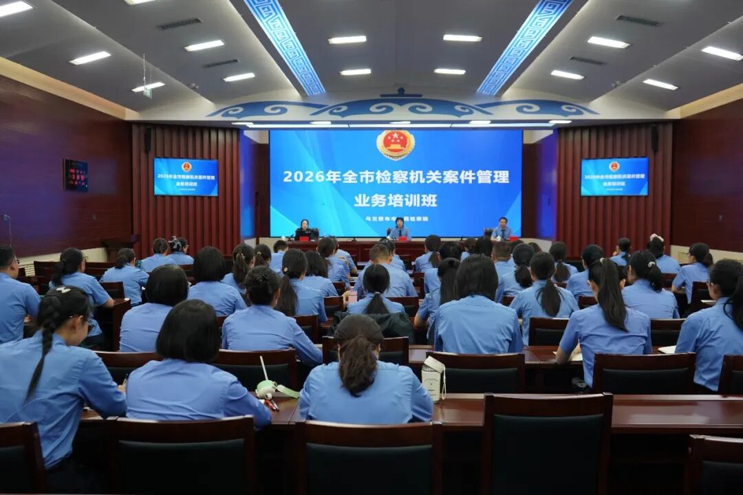 ��縳��ǿ���� ������ܴ��������������첼��������Ժ�ٰ�ȫ�а�������ҵ����ѵ