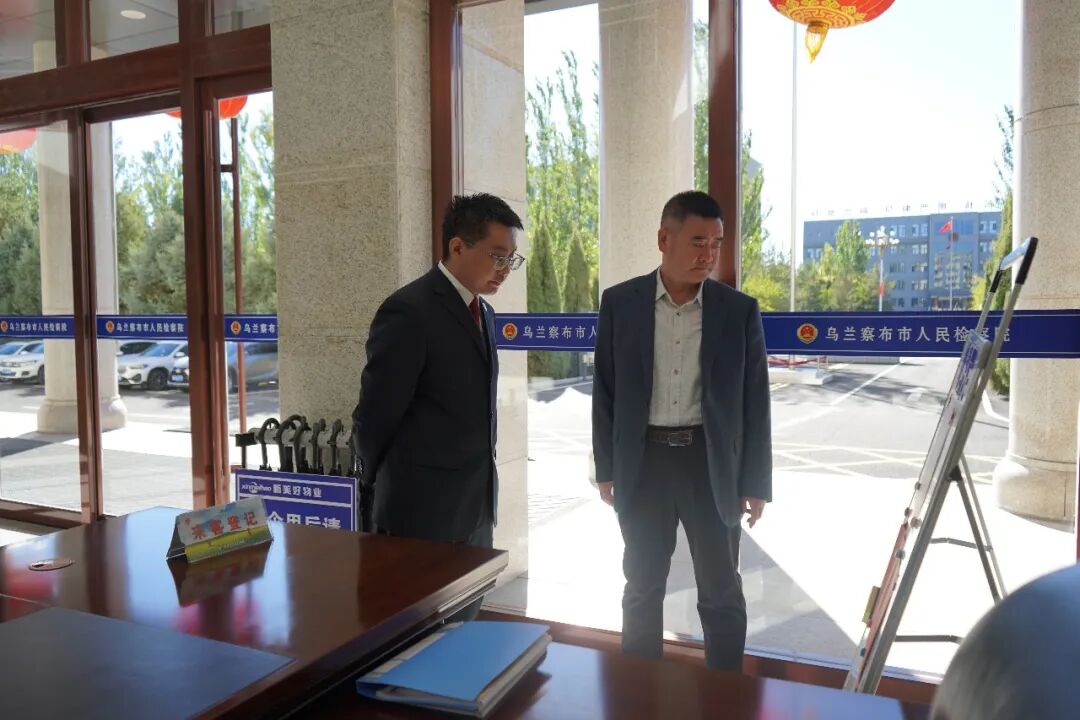 ���λ��ذ�ȫ���� ƽ���������졪�������첼��������Ժ��չ����ǰ��ȫ�Ų�