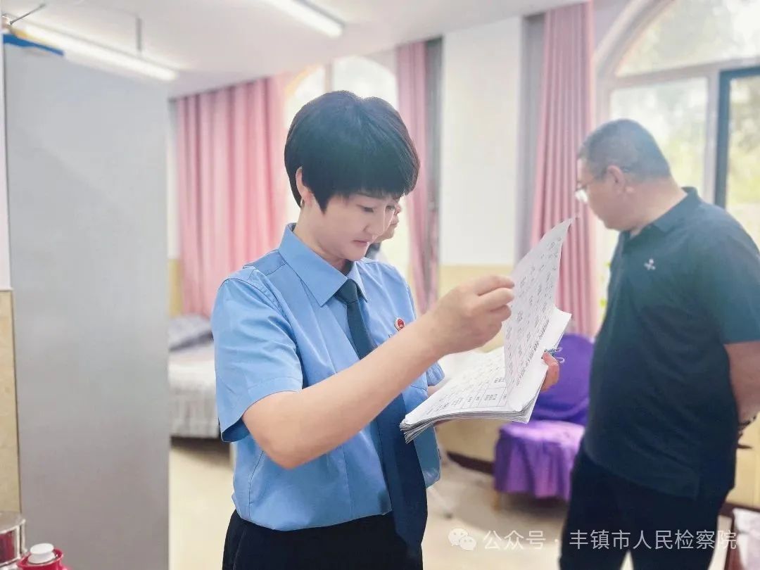 微信图片_20250618202330.jpg